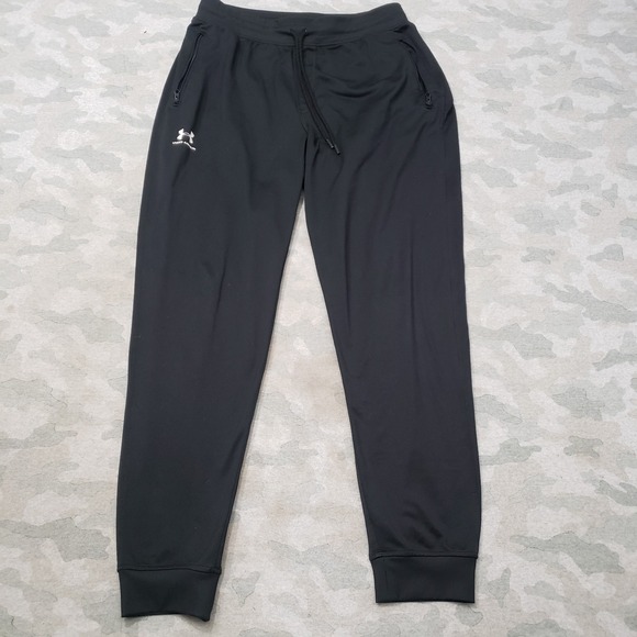 Under Armour Other - Under Armour Joggers Pants Mens Large Black Loose Pockets Coldgear Drawstring